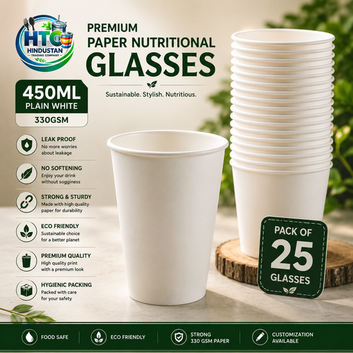 450ML - 330GSM - Plain White - Pack Of 25 Pieces