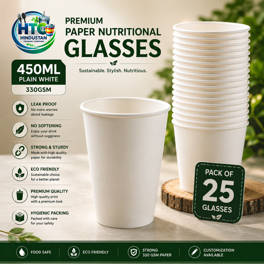 450ML - 330GSM - Plain White - Pack Of 25 Pieces