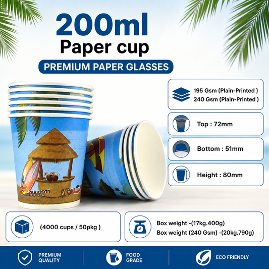 200ML Premium Paper Glasses | Printed Disposable Cups | Pack of 50
