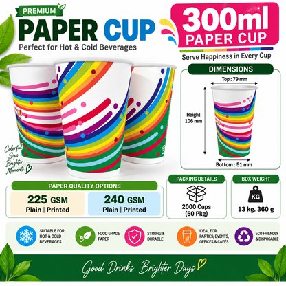 300ML Premium Paper Cups | 225 GSM & 240 GSM | Plain & Printed | 2000 Cups/Box