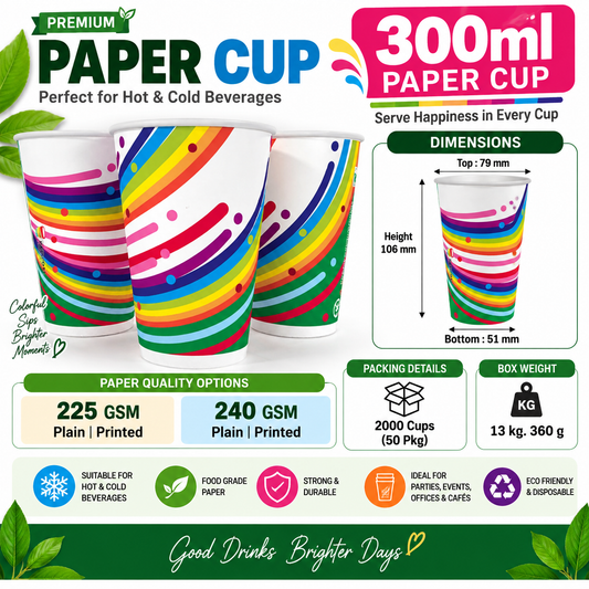 300ML Premium Paper Cups | 225 GSM & 240 GSM | Plain & Printed | 2000 Cups/Box