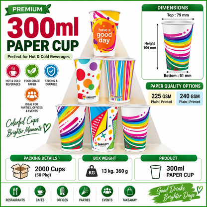 300ML Premium Paper Cups | 225 GSM & 240 GSM | Plain & Printed | 2000 Cups/Box