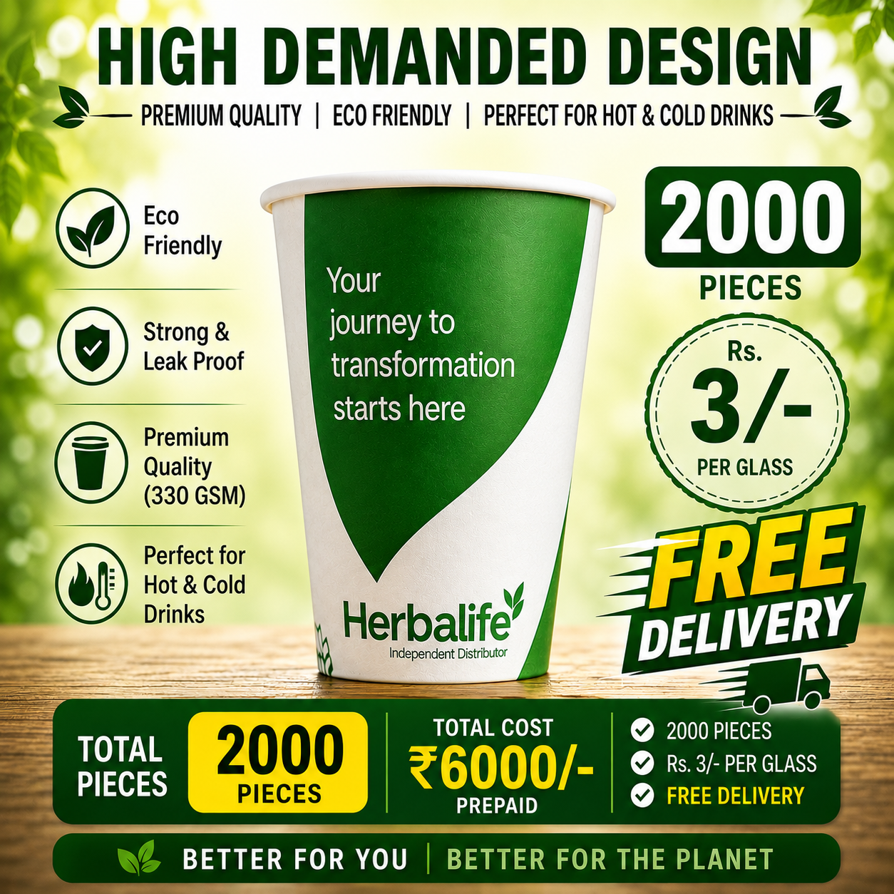 High-Demand HTC-5 Premium Nutritional Paper Glass | 330 GSM | 2000 Pieces | ₹3/Glass | Free Delivery