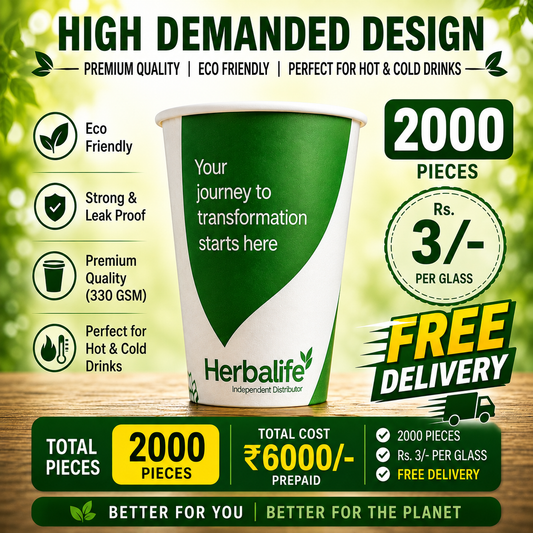 High-Demand HTC-5 Premium Nutritional Paper Glass | 330 GSM | 2000 Pieces | ₹3/Glass | Free Delivery