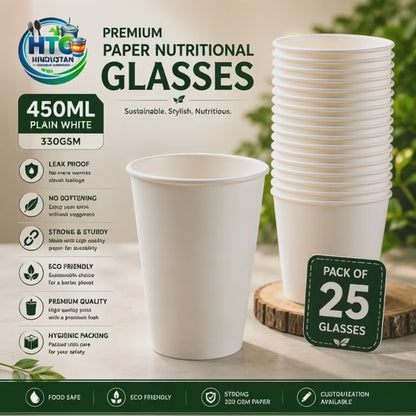 450ML - 330GSM - Plain White - Pack Of 25 Pieces